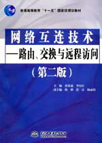 �W(w��ng)�j(lu��)���B���g(sh��)����·�ɡ����Q�c�h(yu��n)���L��(w��n)���ڶ��棩