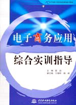 ����̄�(w��)��(y��ng)�þC�ό�Ӗ(x��n)ָ��(d��o)