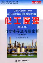 ����ԭ������ӆ�棩ͬ���o��(d��o)����(x��)�}ȫ��