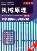 �C(j��)еԭ�������߰棩ͬ���o��(d��o)����(x��)�}ȫ��