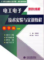 늹���Ӽ��g����c��Ӗ�̳�