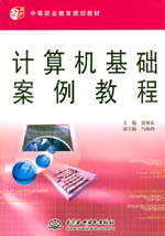 Ӌ(j��)��C(j��)���A(ch��)�����̳�