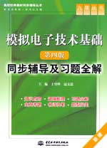 ģ�M��Ӽ��g���A�����İ棩ͬ���o�������}ȫ��