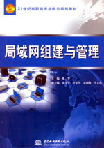 ����W(w��ng)�M���c����