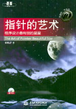 ָᘵ�ˇ�g(sh��)