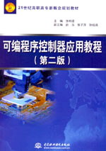 �ɾ������������(y��ng)�ý̳̣��ڶ��棩