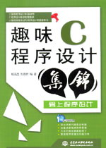 ȤζC�����O(sh��)Ӌ(j��)���\