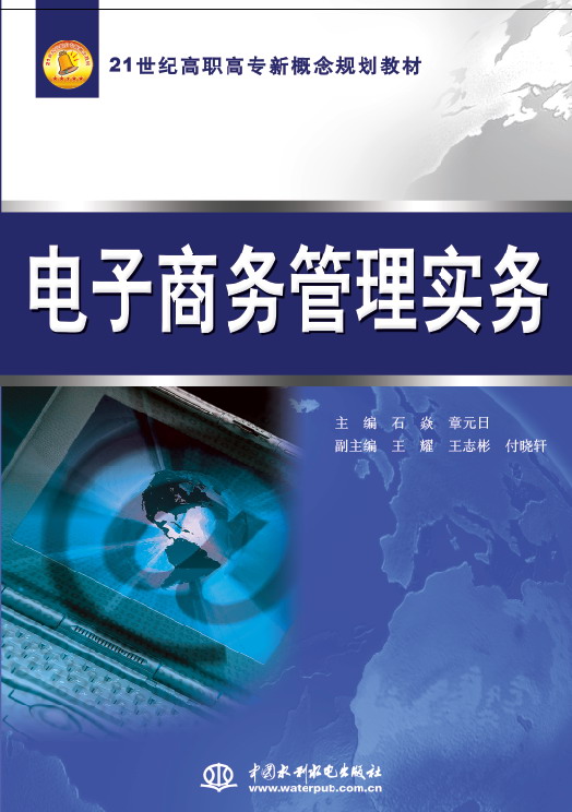 ����̄�(w��)���팍��(w��)